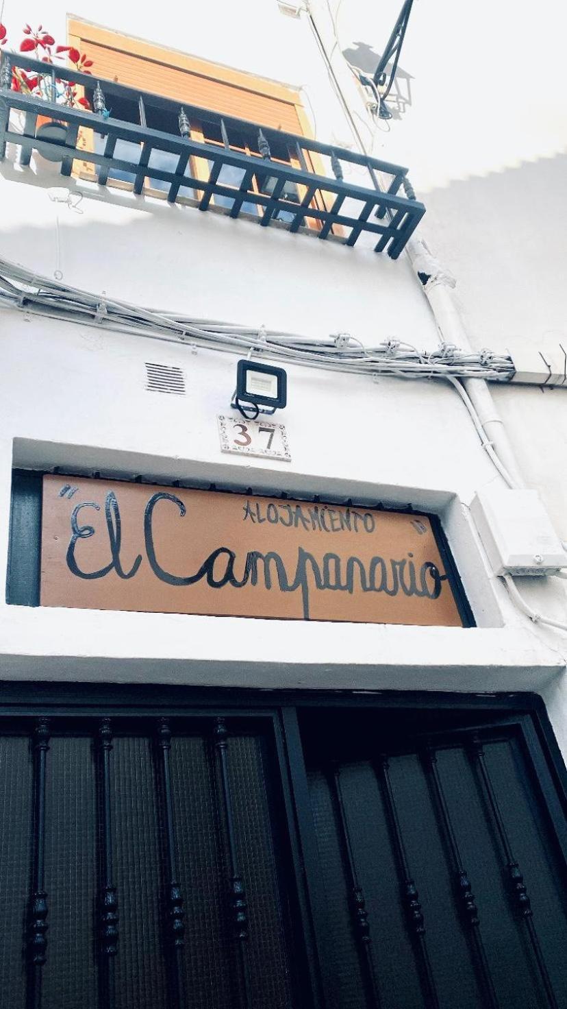 Alojamiento El Campanario Cazorla Extérieur photo