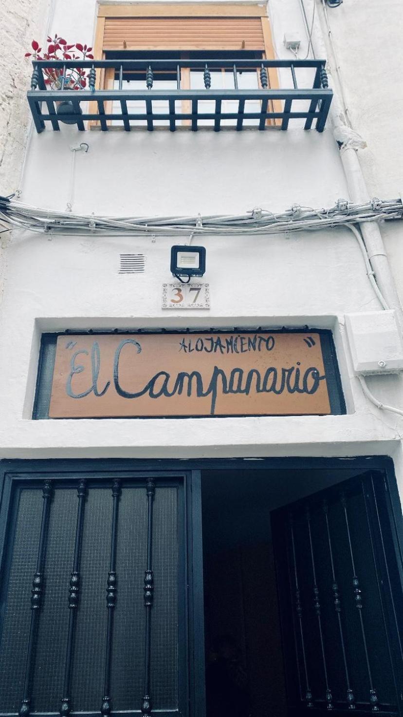 Alojamiento El Campanario Cazorla Extérieur photo
